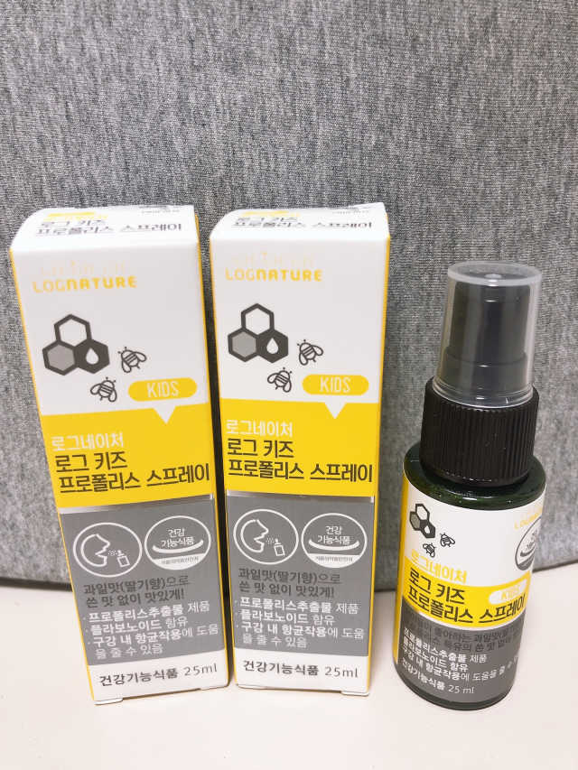로그 키즈 프로폴리스 스프레이 리뷰 사진