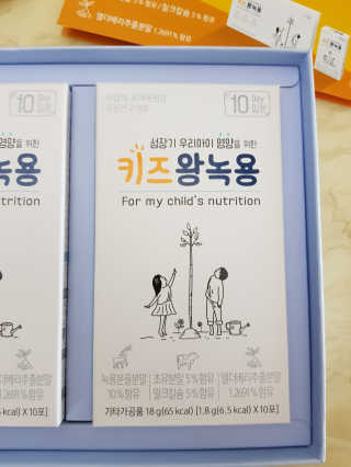 근뽕님이 올린 리뷰 사진 4