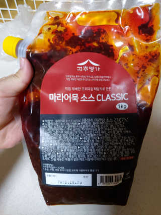 교비니맘님이 올린 리뷰 사진 1