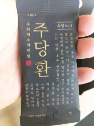 교비니맘님이 올린 리뷰 사진 3