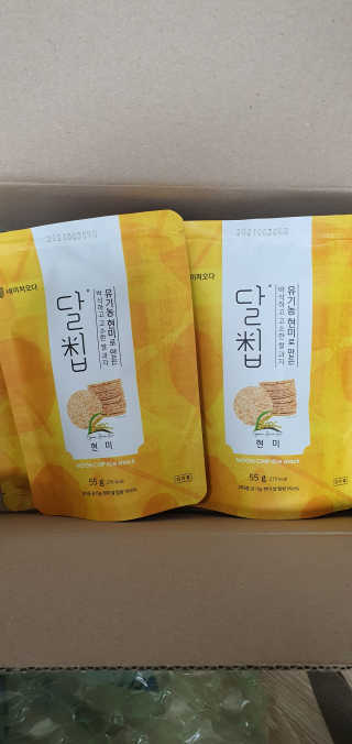네이처오다 달칩 현미 — 5점을 준 리뷰어가 2020년 7월 올린 사용 사진