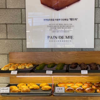 이정원님이 올린 리뷰 사진 3