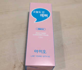 IO 아이오 오늘도 넌 예뻐 - 데일리딥 클렌징폼 — 5점을 준 리뷰어가 2020년 10월 올린 사용 사진
