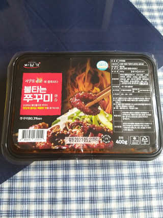 쭈니커피누나님이 올린 리뷰 사진 1