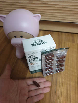메이준뉴트리 슈퍼 간건강 밀크씨슬 B+ — 5점을 준 리뷰어가 2020년 6월 올린 사용 사진