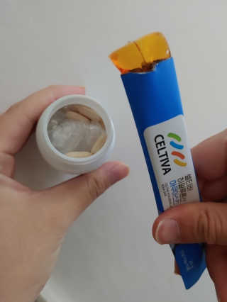 베띠님이 올린 리뷰 사진 3