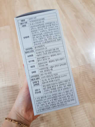 엘리님이 올린 리뷰 사진 4