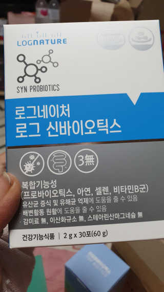 라미맘님이 올린 리뷰 사진 1