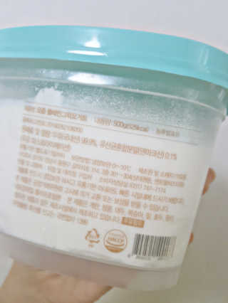 요즘 그릭요거트  플레인 — 5점을 준 리뷰어가 2020년 11월 올린 사용 사진