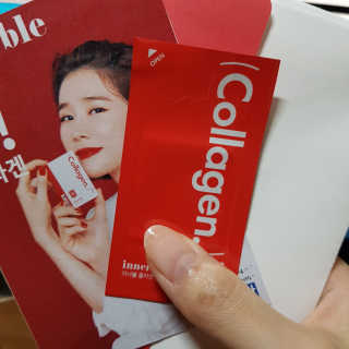 이너블 콜라겐 필름 — 5점을 준 리뷰어가 2020년 4월 올린 사용 사진