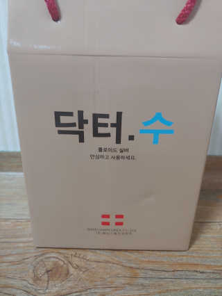 유영경님이 올린 리뷰 사진 1