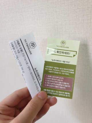 곰대가리님이 올린 리뷰 사진 3