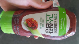 다솜이마마님이 올린 리뷰 사진 3