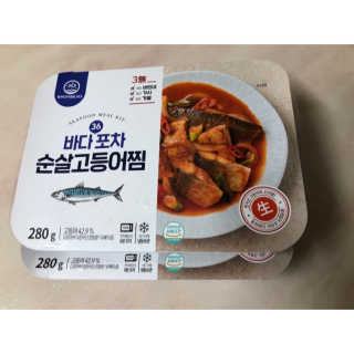 라디님이 올린 리뷰 사진 1