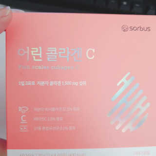 수연수연님이 올린 리뷰 사진 3