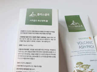 김사랑님이 올린 리뷰 사진 3