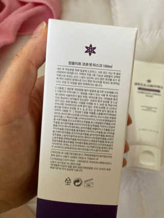 행복하렴님이 올린 리뷰 사진 3