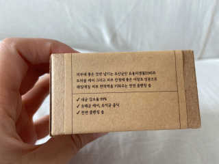 어도러블M님이 올린 리뷰 사진 3