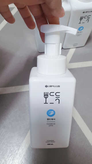 둥이맘님이 올린 리뷰 사진 3