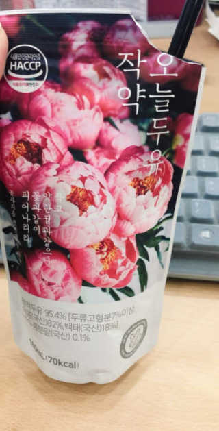 유우님이 올린 리뷰 사진 3