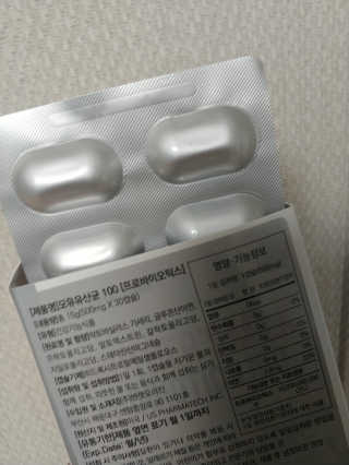 귀욤춉춉님이 올린 리뷰 사진 2