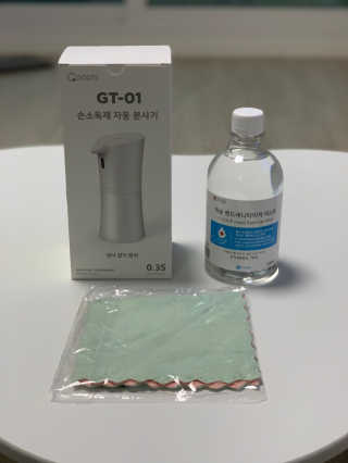 안도 굿티스 자동손소독기+리필액+극세사천 포함 — 5점을 준 리뷰어가 2020년 9월 올린 사용 사진