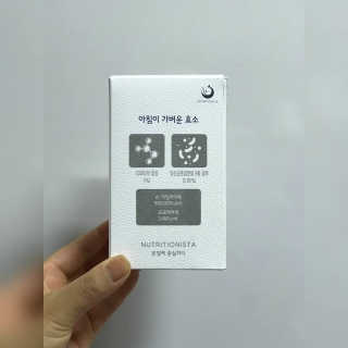 물끼님이 올린 리뷰 사진 2