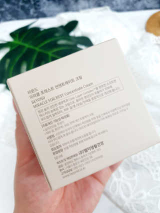 모닝루루님이 올린 리뷰 사진 2