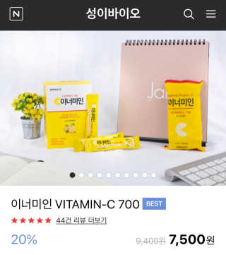 나나랄라님이 올린 리뷰 사진 3