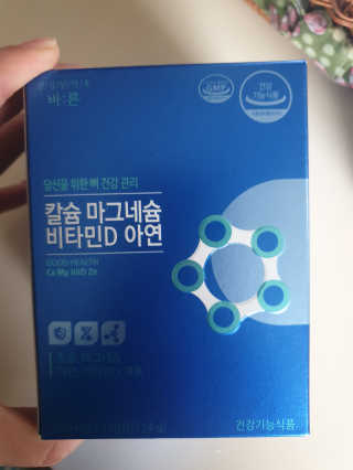 해워니님이 올린 리뷰 사진 3