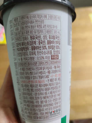 envyjuya님이 올린 리뷰 사진 2