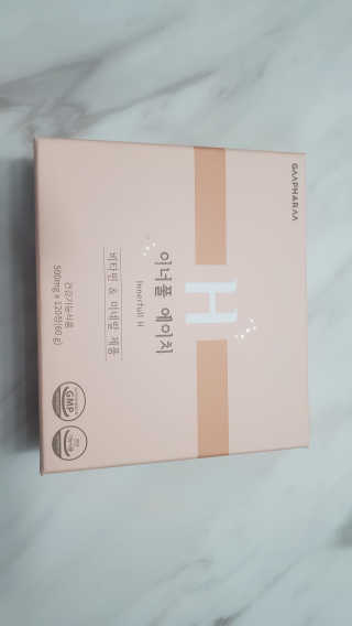 티나님이 올린 리뷰 사진 1