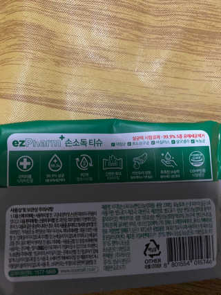 무한독주님이 올린 리뷰 사진 3