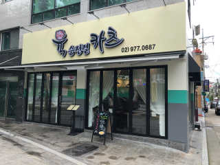 LeeJieun님이 올린 리뷰 사진 1