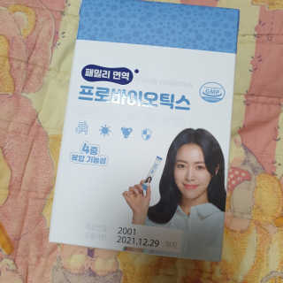beaglelove님이 올린 리뷰 사진 1