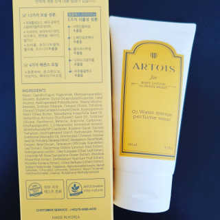 아르투아 ARTOIS 꽃밭에 누운듯 은은한 꽃향기, 아르투아 자르 바디로션 — 5점을 준 리뷰어가 2020년 6월 올린 사용 사진