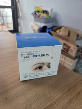 뚜디니님이 올린 리뷰 사진 1