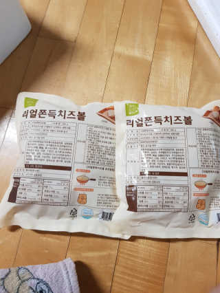 유지영님이 올린 리뷰 사진 2