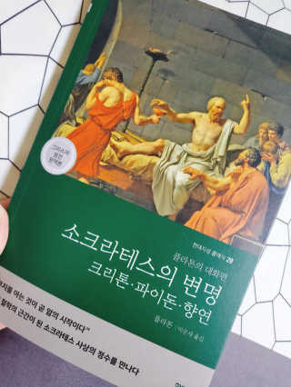 으콩님이 올린 리뷰 사진 1