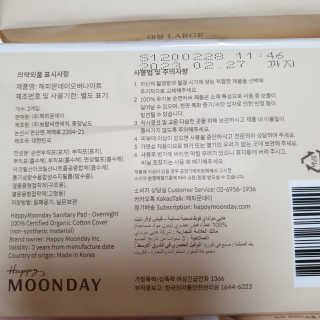 다다름님이 올린 리뷰 사진 2
