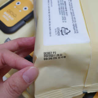 연이맘에이드님이 올린 리뷰 사진 3