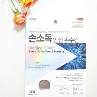 네슬홈님이 올린 리뷰 사진 2