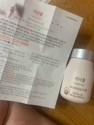 새초미님이 올린 리뷰 사진 3