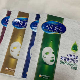 체리님이 올린 리뷰 사진 1