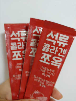 조은약초 석류콜라겐 석류즙 석류쪼옥 젤리 스틱 15포 x 20g — 5점을 준 리뷰어가 2020년 7월 올린 사용 사진