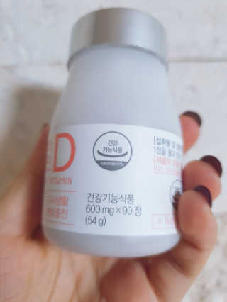 두근하하님이 올린 리뷰 사진 2