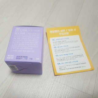 KReR님이 올린 리뷰 사진 3
