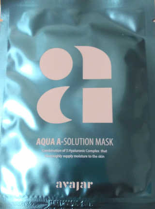 Avajar A-Solution 마스크 — 5점을 준 리뷰어가 2020년 12월 올린 사용 사진