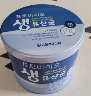 서울약사신협_프로바이오생유산균_2.5G x 100포 — 5점을 준 리뷰어가 2020년 9월 올린 사용 사진