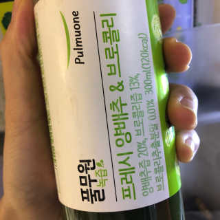 SamHan님이 올린 리뷰 사진 3